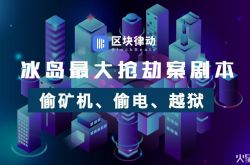 [6分钟科普下]阜新工厂招聘百姓网_哔哩哔哩-3